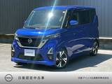 日産 ルークス 660cc 660 ハイウェイスターGターボ プロパイロット エディション 純正ナビ　全周囲カメラ　LEDヘッドライト