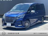 日産 セレナ 2000cc 2.0 AUTECH スポーツスペック 純正ナビ　全周囲カメラ　後席専用モニター