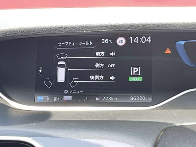 複数画像25