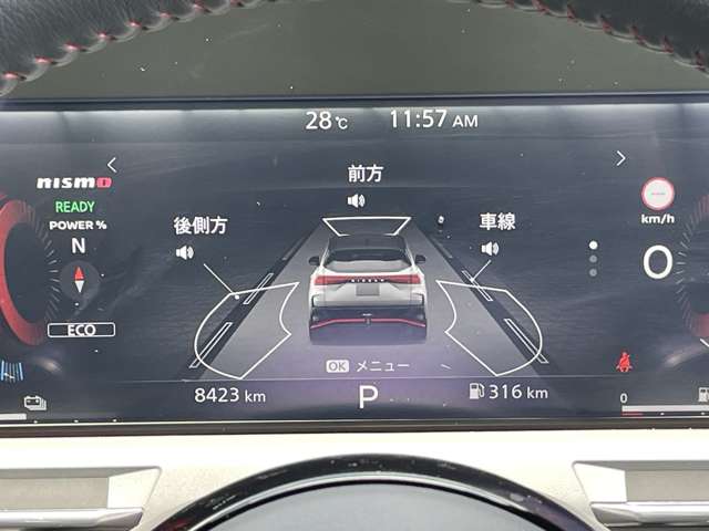 複数画像28