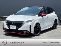 日産 ノートオーラ 1200cc 1.2 NISMO 純正ナビ　全周囲カメラ　プロパイロット
