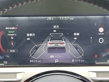 複数画像28