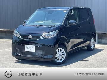 660 X 純正ナビ　全周囲カメラ　地デジTV　ETC2.0
