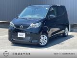 日産 デイズ 660cc 660 X 純正ナビ　全周囲カメラ　地デジTV　ETC2.0
