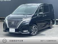 日産 セレナ 2000cc 2.0 ハイウェイスター V 純正ナビ　全周囲カメラ　プロパイロット