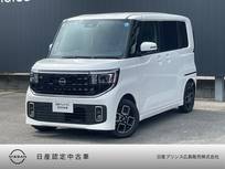 日産 ルークス 660cc 660 ハイウェイスターX 純正ナビ　全周囲カメラ　LEDヘッドライト