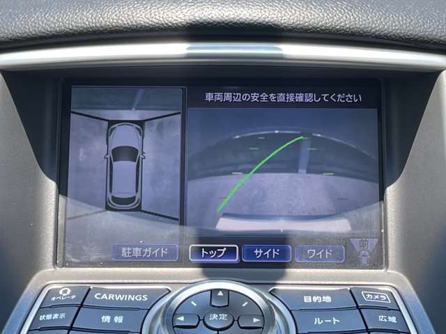 複数画像17
