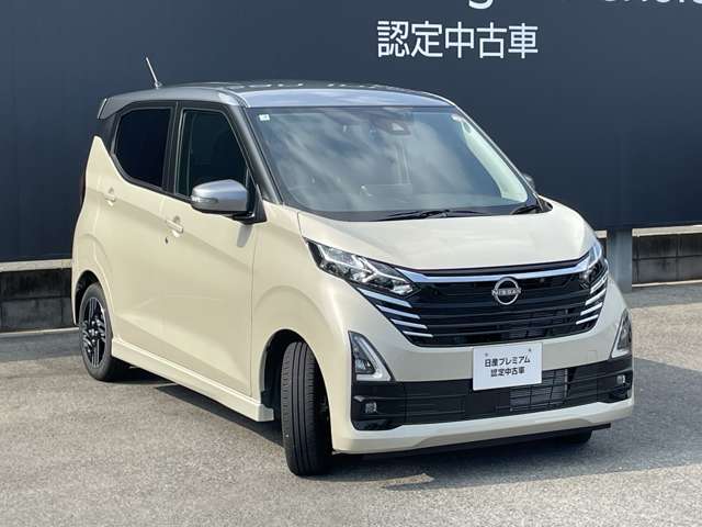 複数画像31