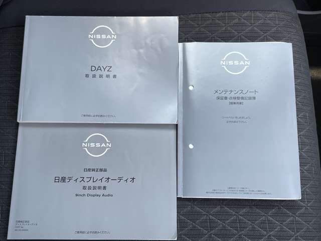 複数画像49
