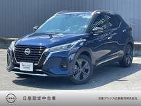 日産 キックス 1200cc 1.2 X 90周年記念車 (e-POWER) 純正ナビ　全周囲カメラ　プロパイロット