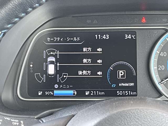 複数画像26