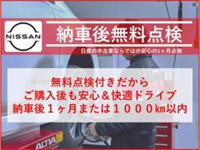 複数画像40