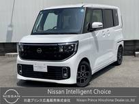 日産 ルークス 660cc 660 ハイウェイスターX 元社用車　純正9インチナビ　全方位カメラ