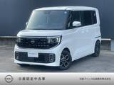 日産 ルークス 660cc 660 ハイウェイスターX ナビ　全周囲カメラ　LEDヘッドライト