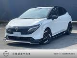 日産 ノートオーラ 1200cc 1.2 G レザーエディション 純正ナビ　AWINフルエアロ　プロパイロット