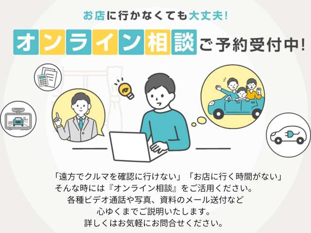 複数画像37