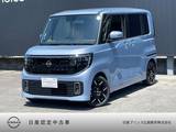 日産 ルークス 660cc 660 ハイウェイスターGターボ プロパイロット エディション ナビ　全周囲カメラ　LEDヘッドライト