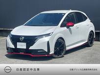 日産 ノートオーラ 1200cc 1.2 NISMO 純正ナビ　全周囲カメラ　プロパイロット