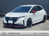 日産 ノートオーラ 1200cc 1.2 NISMO 純正ナビ　全周囲カメラ　プロパイロット