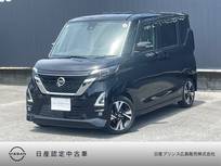 日産 ルークス 660cc 660 ハイウェイスターX プロパイロット エディション 純正ナビ　全周囲カメラ　LEDヘッドライト