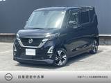 日産 ルークス 660cc 660 ハイウェイスターX プロパイロット エディション 純正ナビ　全周囲カメラ　LEDヘッドライト