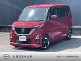 日産 ルークス 660cc 660 ハイウェイスターX プロパイロット エディション ナビ　全周囲カメラ　ドライブレコーダー