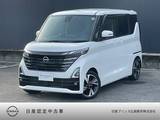 日産 ルークス 660cc 660 ハイウェイスターGターボ プロパイロット エディション 純正ナビ　全周囲カメラ　LEDヘッドライト