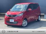 日産 デイズ 660cc 660 X 純正ナビ　全周囲カメラ　地デジTV　ETC2.0