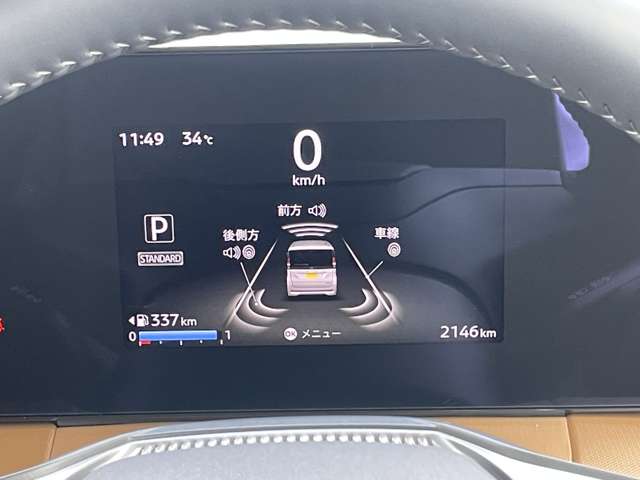 複数画像22