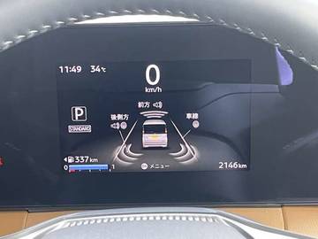 複数画像22