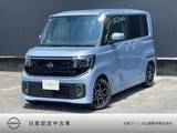 日産 ルークス 660cc 660 ハイウェイスターX プロパイロット エディション 純正ナビ　全周囲カメラ　LEDヘッドライト