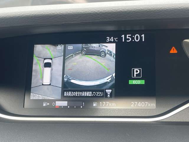 複数画像21