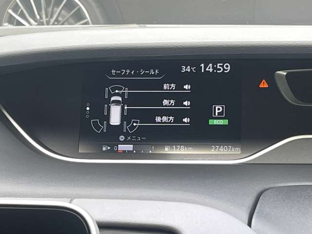 複数画像22