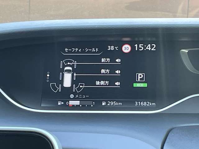 複数画像23