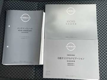 複数画像52