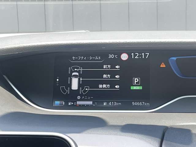 複数画像23