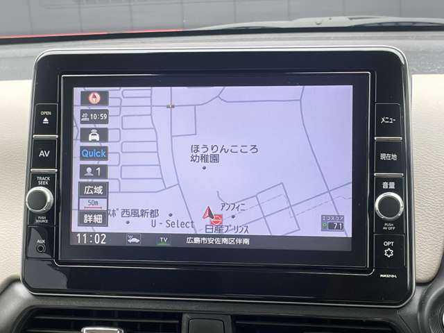 複数画像14
