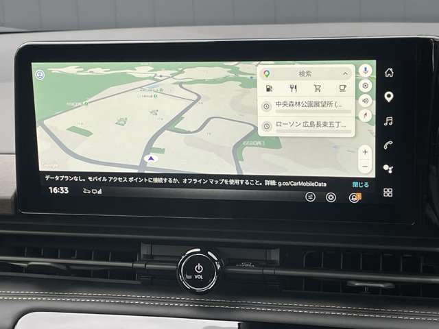複数画像16