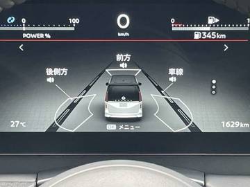 複数画像25