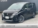 日産 セレナ 1400cc 1.4 e-POWER ハイウェイスターV 純正ナビ　全周囲カメラ　プロパイロット
