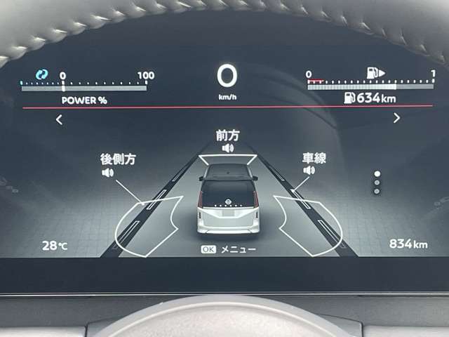 複数画像24