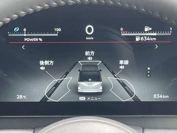 複数画像24