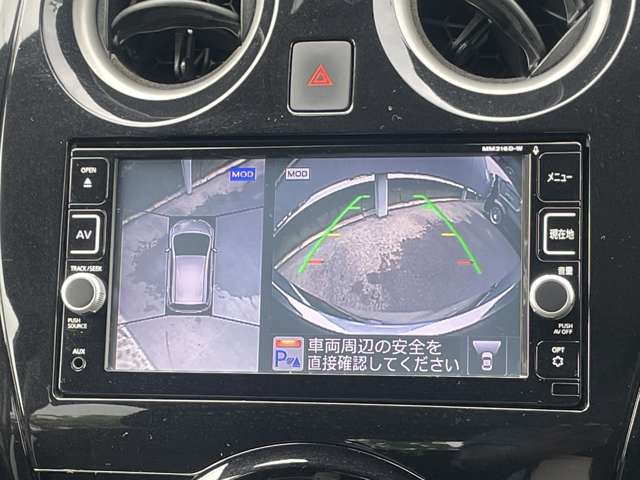 複数画像17