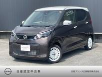 日産 デイズ 660cc 660 ボレロ 純正ナビ　全周囲カメラ　LEDヘッドライト