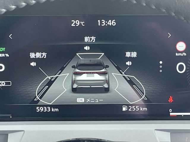 複数画像29