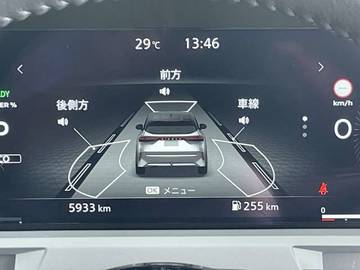 複数画像29