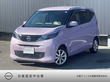 660 X 純正ナビ　全周囲カメラ　LEDヘッドライト