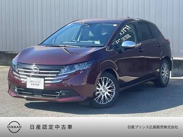 1.2 AUTECH ライン 純正ナビ　全周囲カメラ　プロパイロット