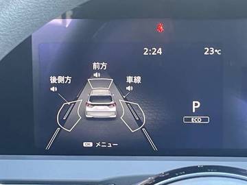 複数画像26