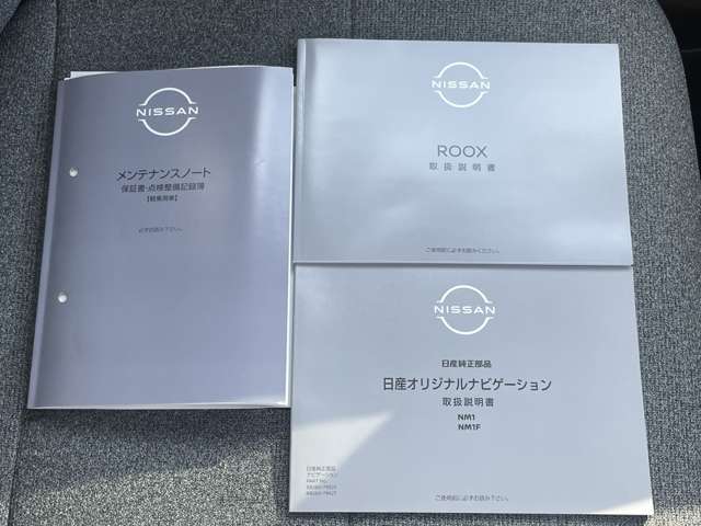複数画像54